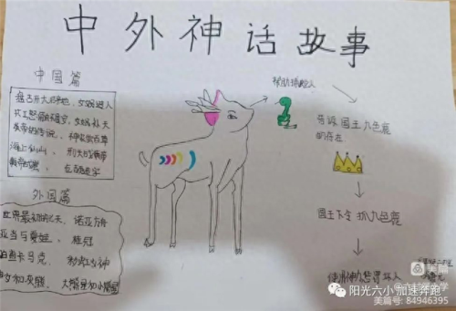 星推荐(cctv8星推荐)插图4 星推荐(cctv8星推荐)插图4