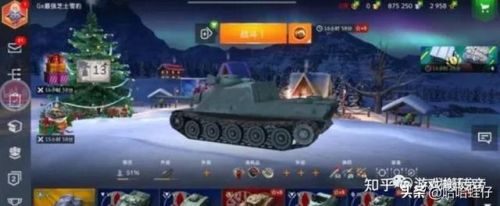 搬砖手游排行榜前十名(手游搬砖游戏)插图7 搬砖手游排行榜前十名(手游搬砖游戏)插图7