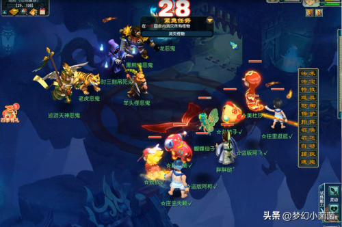 四季副本攻略大全(四季副本箱子多久刷)插图4