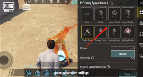 刺激战场国际服(pubg国际版地铁逃生)插图13