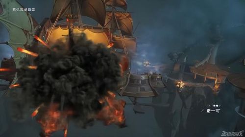 与魔兽世界相似的手游(端游网络游戏排行榜2023)插图5