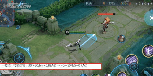 庄周新皮肤(庄周皮肤价格表)插图9