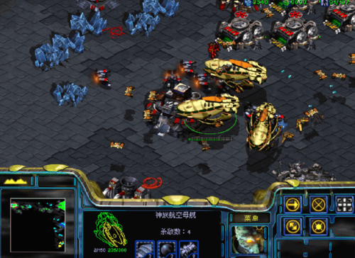 星际争霸秘籍怎么输入(星际争霸秘籍无限人口)插图10 星际争霸秘籍怎么输入(星际争霸秘籍无限人口)插图10