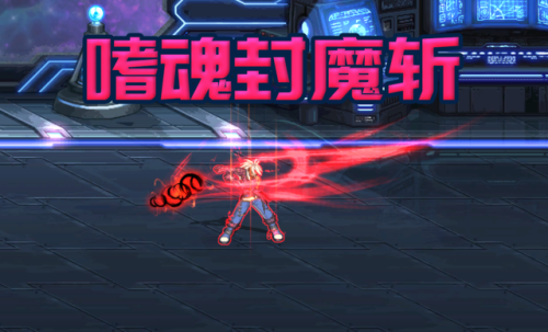 dnf狂战士技能加点(奇迹世界狂战士技能加点图)插图2