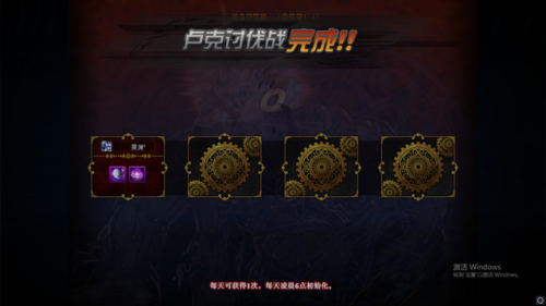 dnf全职业介绍图(DNF职业大全)插图2