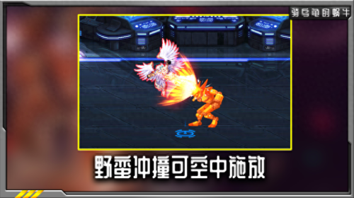 柔道加点(dnf剑魂刷图)插图4