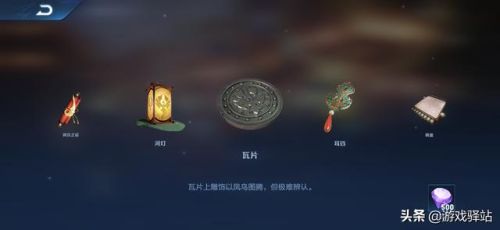 王者荣耀s18赛季什么时候结束(王者荣耀当前赛季和当前赛年有什么区别)插图1 王者荣耀s18赛季什么时候结束(王者荣耀当前赛季和当前赛年有什么区别)插图1