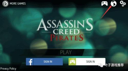 刺客信条安卓版中文版(高质量单机手游推荐)