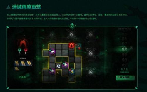 暗黑3绿装掉落(暗黑3稀有装升级)插图2