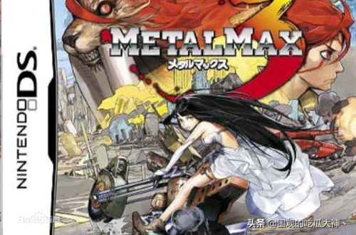 nds中文游戏资源(买3DS还是买NDS)插图19 nds中文游戏资源(买3DS还是买NDS)插图19