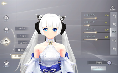 武林外传手游(武林外传零氪职业推荐)插图5 武林外传手游(武林外传零氪职业推荐)插图5