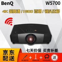 爱普生r290(爱普生t50)插图12 爱普生r290(爱普生t50)插图12