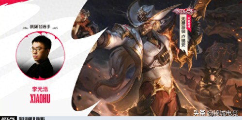 vn皮肤哪个好(vn最新皮肤手感)插图7 vn皮肤哪个好(vn最新皮肤手感)插图7