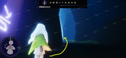 光遇云野先祖位置(光遇晨岛先祖位置)插图10 光遇云野先祖位置(光遇晨岛先祖位置)插图10