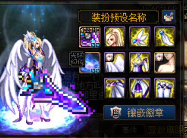 dnf克伦特在哪里(dnf克伦特任务攻略)插图1 dnf克伦特在哪里(dnf克伦特任务攻略)插图1