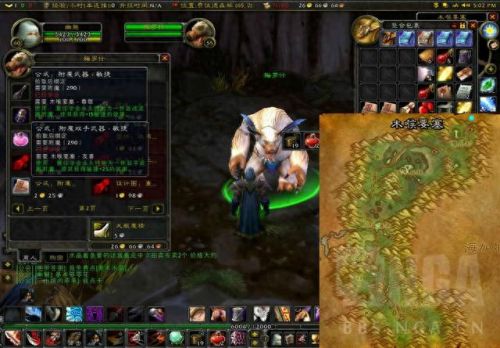 魔兽世界附魔(附魔1-300详细攻略)插图12 魔兽世界附魔(附魔1-300详细攻略)插图12