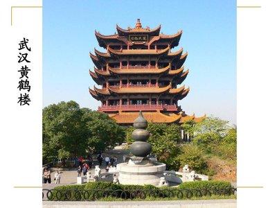 造梦西游3唐僧武器(造梦西游3唐僧混元灵杖装备掉落)