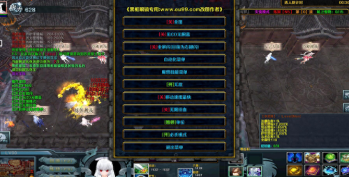 梦迹沙河(梦迹沙河2英雄排行)插图4 梦迹沙河(梦迹沙河2英雄排行)插图4