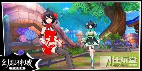 幻想神域手游(幻想神域开服时间)插图4