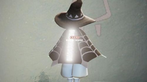 万圣节礼包(光遇万圣节礼包)插图3