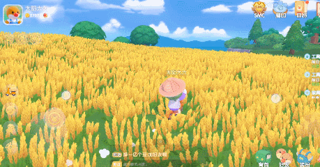 摩尔庄园地图(摩尔庄园地图在哪)插图17 摩尔庄园地图(摩尔庄园地图在哪)插图17