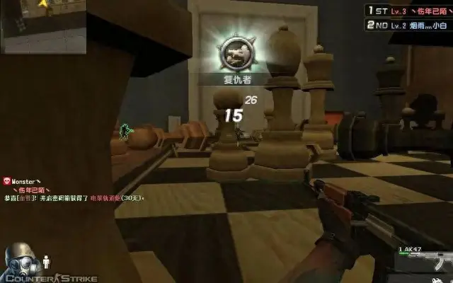 csol单机(穿越火线单机版)插图5 csol单机(穿越火线单机版)插图5