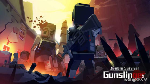 单机游戏盒子(怀旧经典游戏盒子)插图49