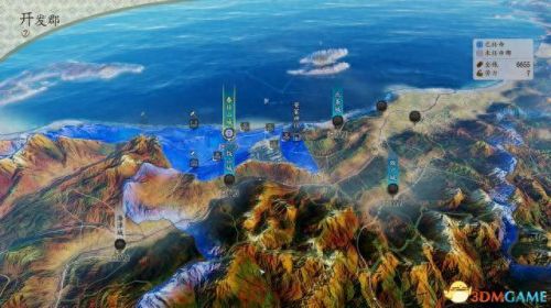 信长野望11(信长之野望11武将相性)插图64 信长野望11(信长之野望11武将相性)插图64