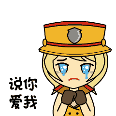 cf聊天(cf聊天框按回车没用怎么办)插图6 cf聊天(cf聊天框按回车没用怎么办)插图6