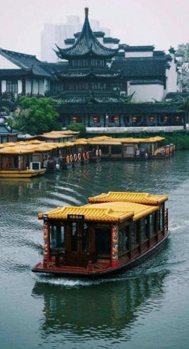 有六朝古都之称(六朝古都猜一动物)插图4