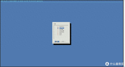 刻录软件中文版(ones刻录软件怎么用)插图10 刻录软件中文版(ones刻录软件怎么用)插图10