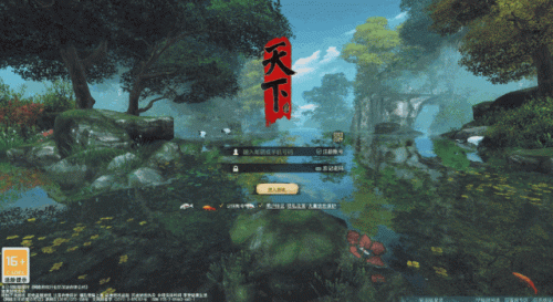 怀旧游戏手机版(20年以前老游戏大全)插图2