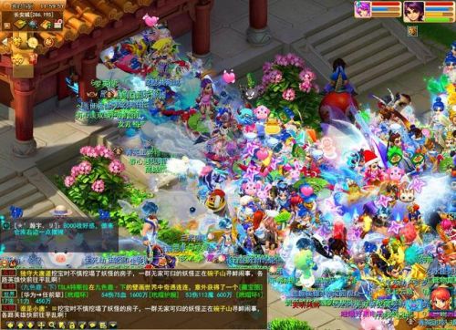 梦幻西游答题器手机版(梦幻西游口袋版答题器)插图2