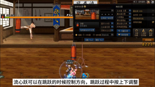 鬼剑士剑魂技能加点(剑魂刷图技能键位)插图5