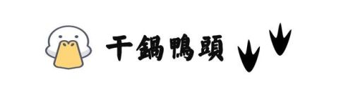 北京菲律宾餐厅排名前十(北京五星级酒店自助餐排名)插图14 北京菲律宾餐厅排名前十(北京五星级酒店自助餐排名)插图14