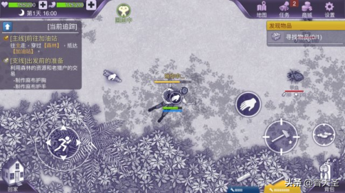 单机游戏盒子(怀旧经典游戏盒子)插图53