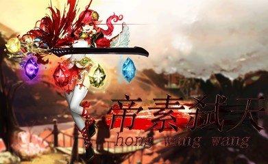 dnf虚空魔石怎么获得(虚空魔石碎片怎么换虚空魔石)插图1