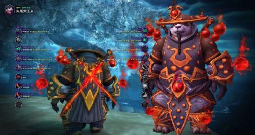 魔兽世界皮甲幻化大全(女血精灵布甲幻化清凉)插图24