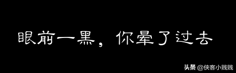 梦幻西游五庄观副本攻略(2023力五庄观还能玩吗)插图10 梦幻西游五庄观副本攻略(2023力五庄观还能玩吗)插图10