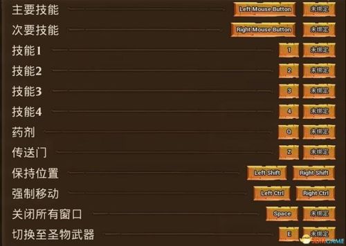 火炬之光3弓箭手技能加点(火炬之光3职业推荐攻略)插图8 火炬之光3弓箭手技能加点(火炬之光3职业推荐攻略)插图8