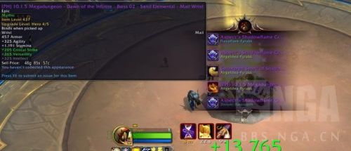 魔兽世界副本掉落大全(魔兽世界60年代野外紫装掉落)插图2 魔兽世界副本掉落大全(魔兽世界60年代野外紫装掉落)插图2