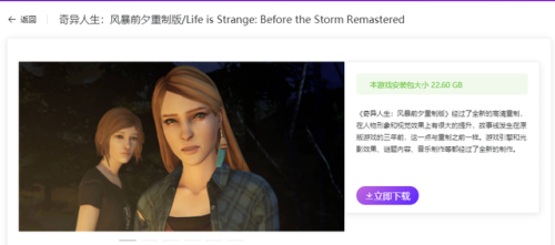 steam十大耐玩单机游戏(Steam单机游戏推荐)插图2