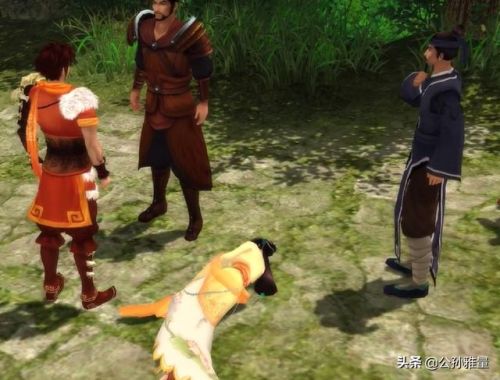 仙剑奇侠传5(仙剑4播出时间已定)插图8