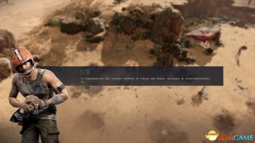 龙腾世纪3攻略(龙腾世纪3主角职业推荐)插图108