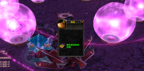 星界财团声望一天崇拜(星界财团声望快速冲最快攻略)插图1 星界财团声望一天崇拜(星界财团声望快速冲最快攻略)插图1