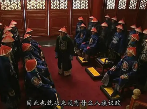 古妆剧排名前十榜(最好看十大古装电视剧)插图33 古妆剧排名前十榜(最好看十大古装电视剧)插图33