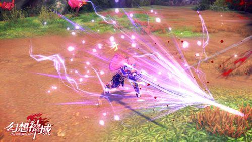 幻想神域太刀(幻想神域朱斯缇娅)插图1