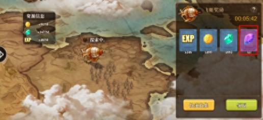 游戏守望者2.0.1(游戏守望者哪个是正版)插图3