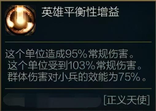 2022天使出ad出装顺序(lol塞纳ad出装)插图2