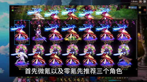 dnf光属性强化宝珠(dnf100级光属性强化宝珠)插图 dnf光属性强化宝珠(dnf100级光属性强化宝珠)插图